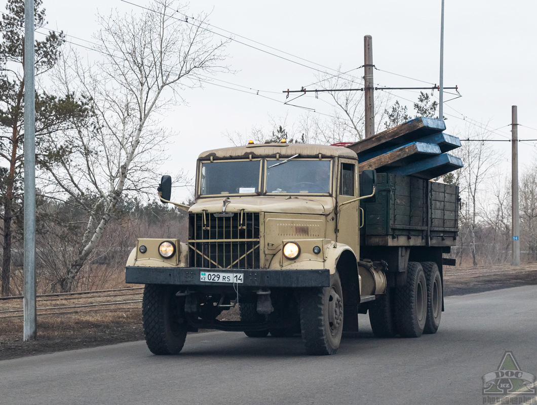 Павлодарская область, № 029 RS 14 — КрАЗ-257Б1