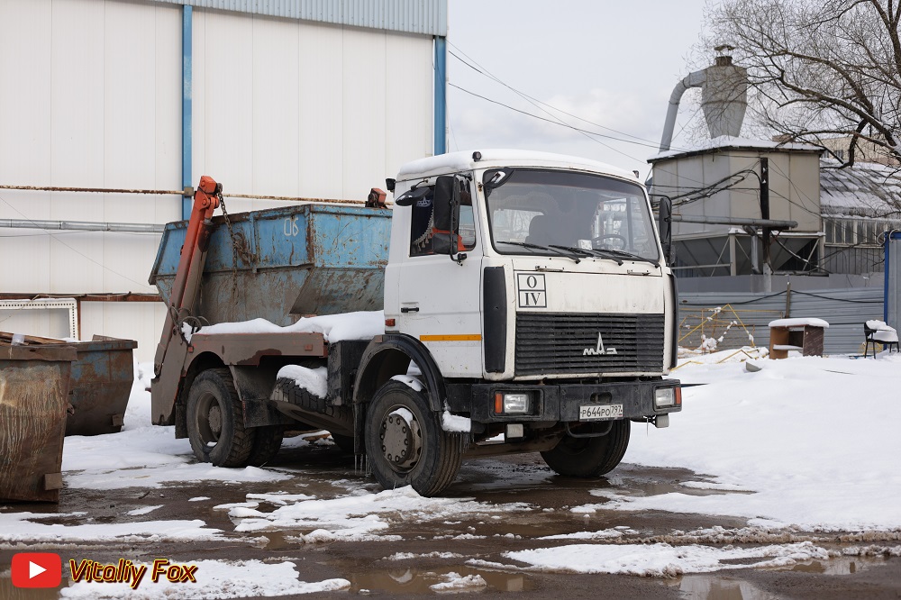 Москва, № Р 644 РО 797 — МАЗ-5551A2