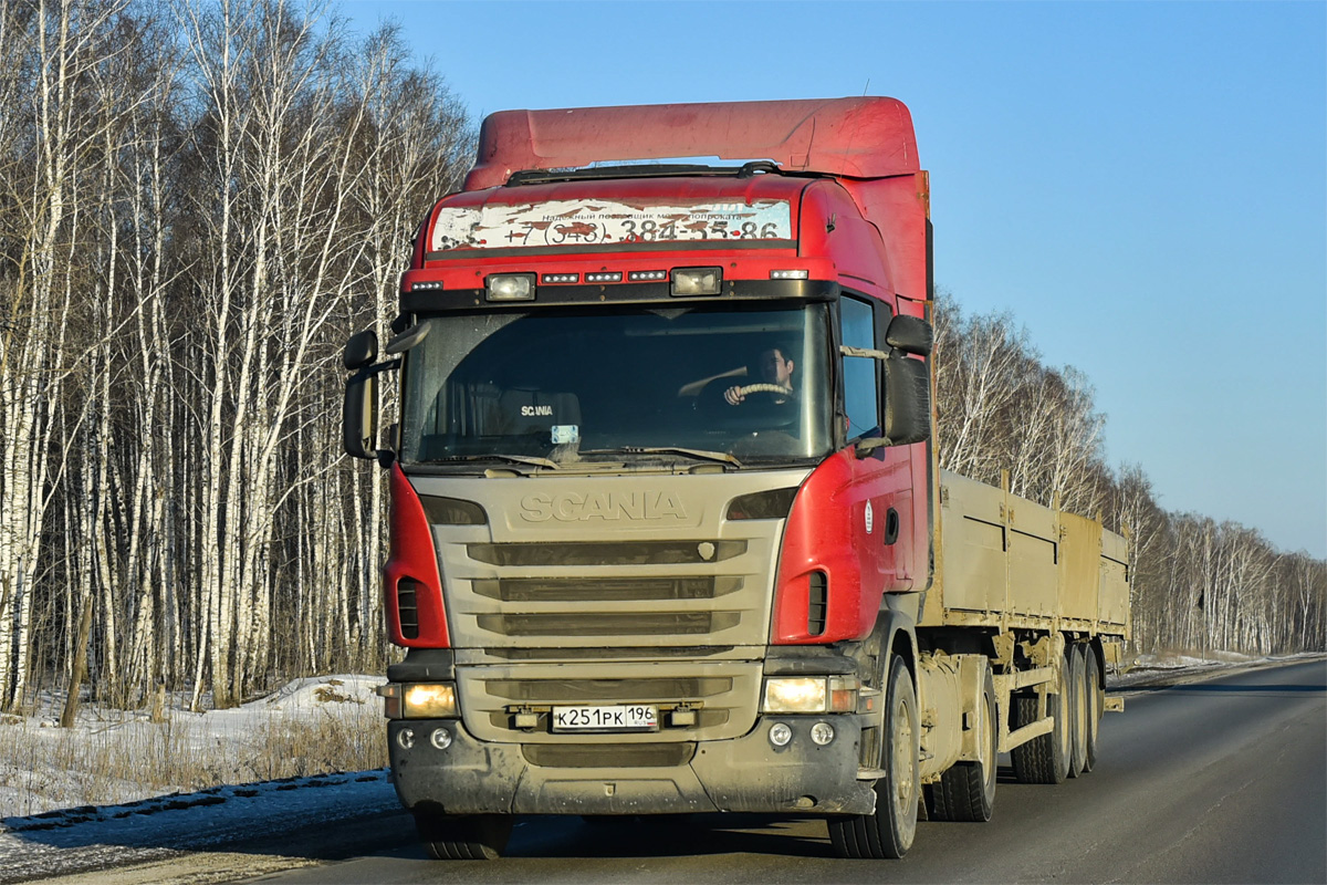 Дагестан, № К 251 РК 196 — Scania ('2009) G420