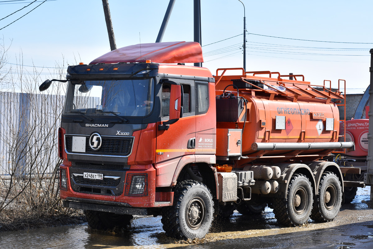 Саха (Якутия), № Х 248 ЕТ 198 — Shaanxi Shacman X3000 SX4258