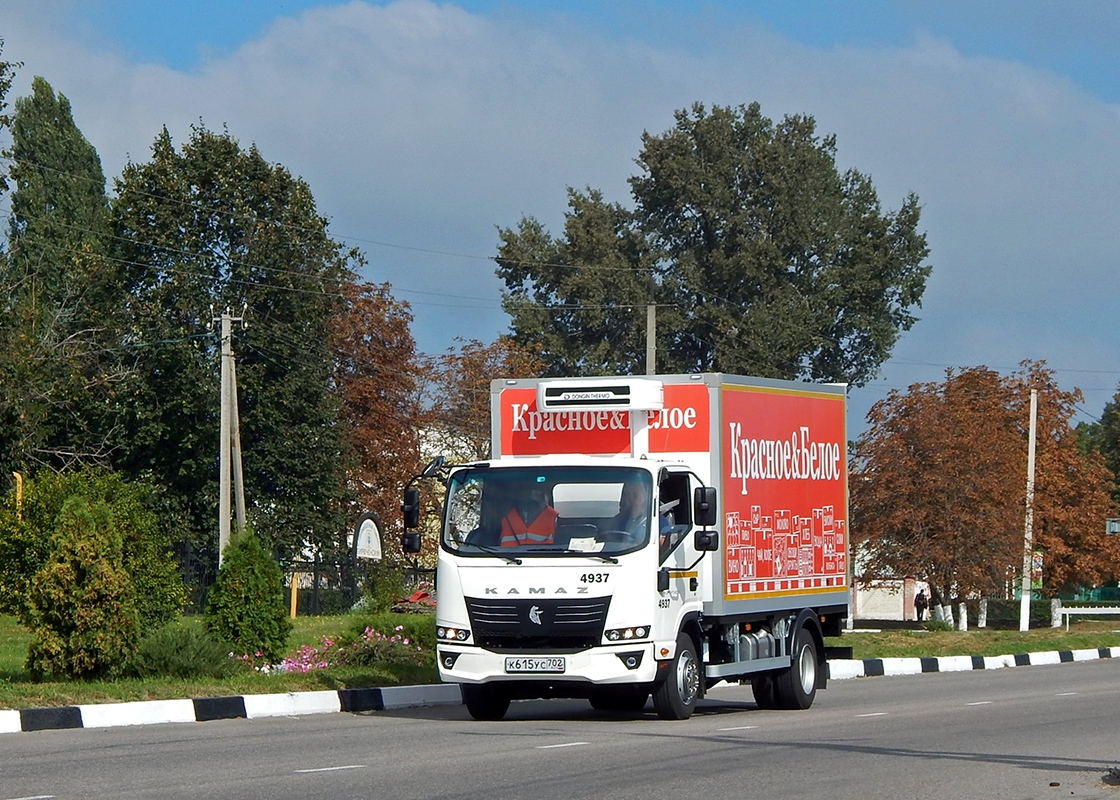 Башкортостан, № 4937 — КамАЗ-43089-F5 "Компас 9"