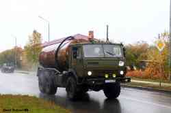 550 КБ