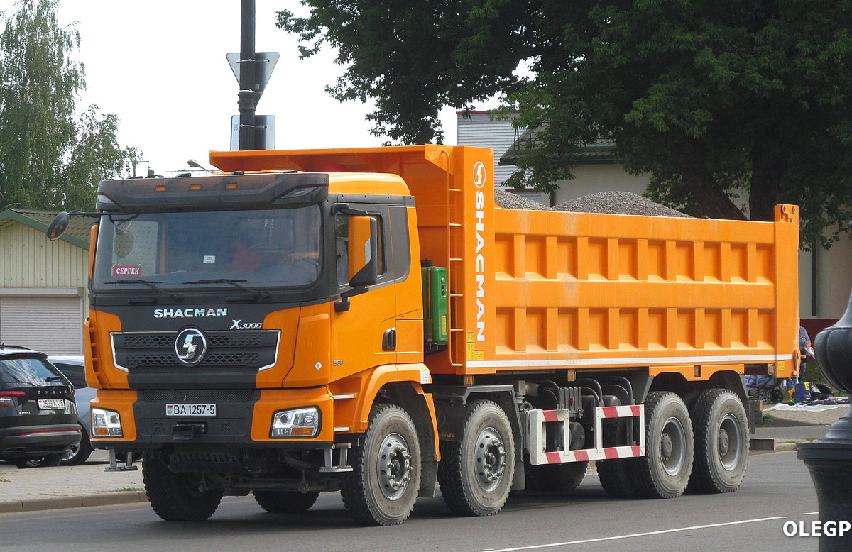 Минская область, № ВА 1257-5 — Shaanxi Shacman X3000 SX3318