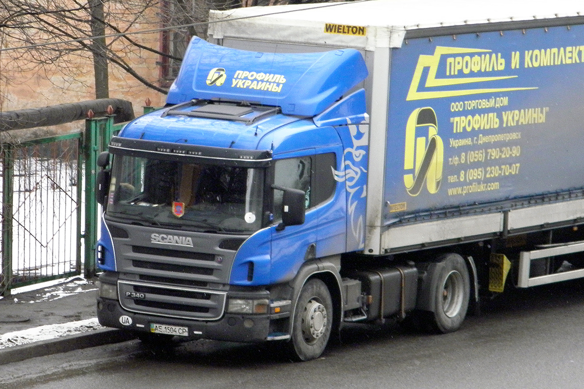 Днепропетровская область, № АЕ 1504 СР — Scania ('2004) P340