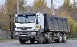 484 КБ