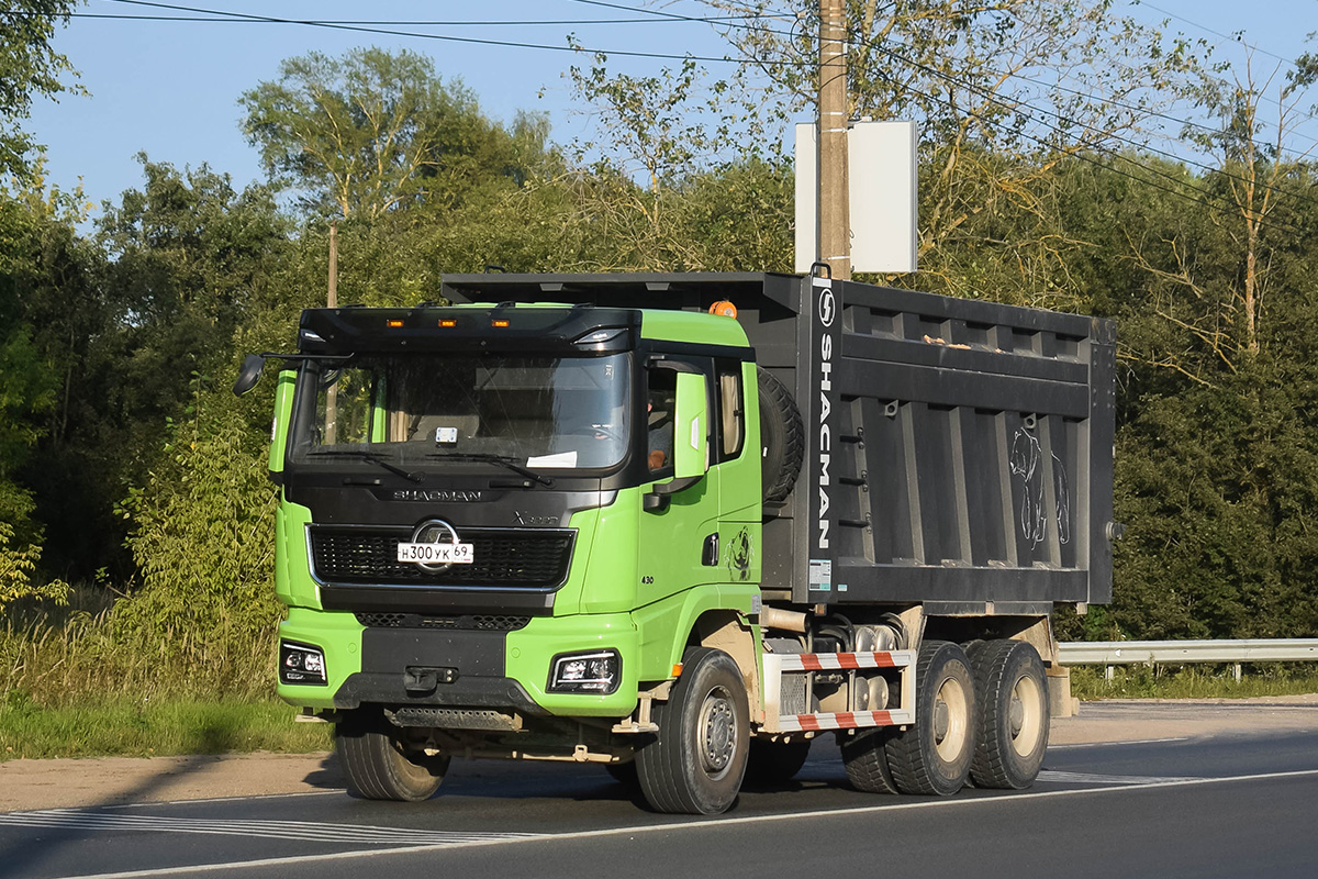 Тверская область, № Н 300 УК 69 — Shaanxi Shacman X3000 SX3258
