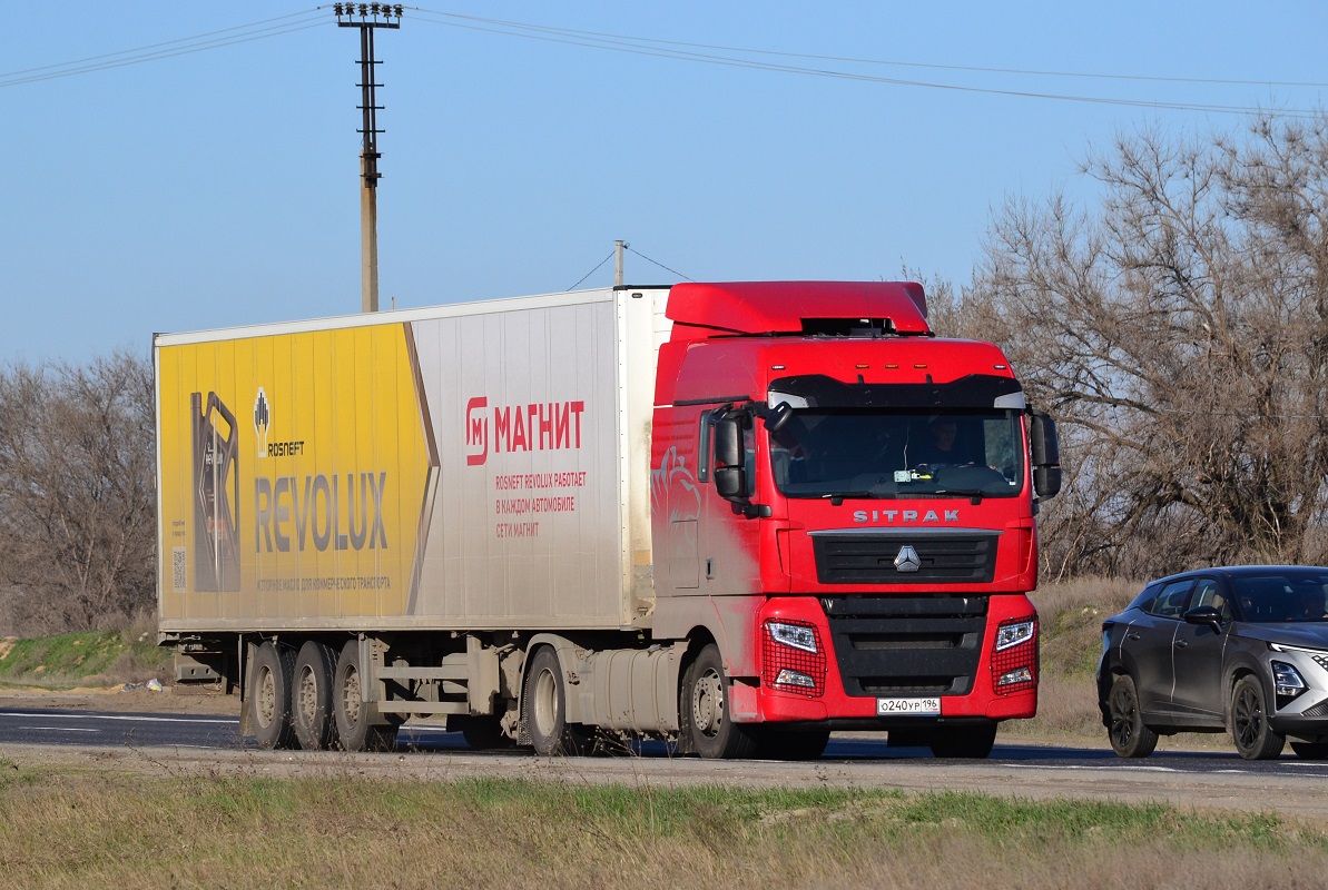 Волгоградская область, № О 240 УР 196 — Sitrak C7H ZZ4186