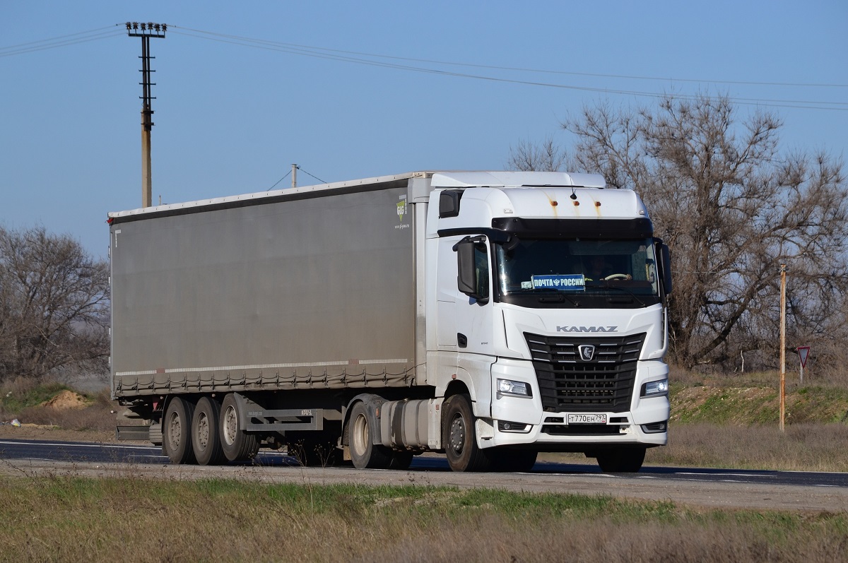 Москва, № Т 770 ЕН 797 — КамАЗ-54901-92