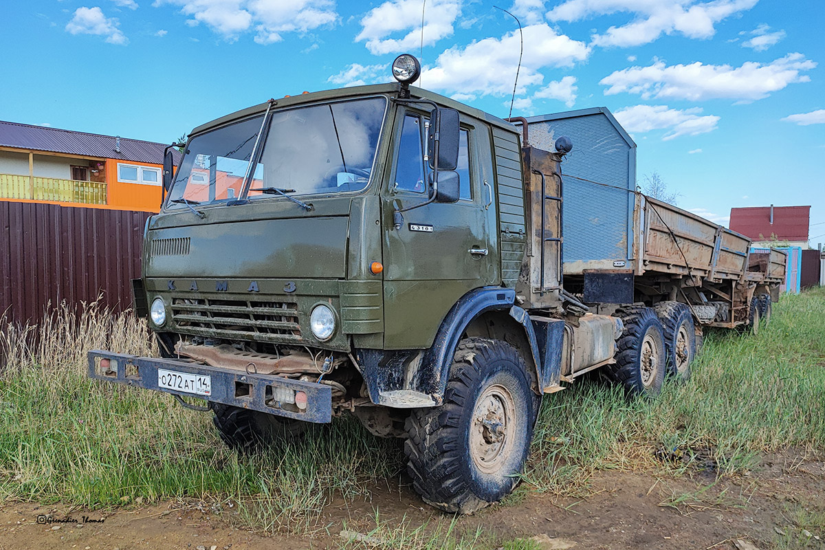 Саха (Якутия), № О 272 АТ 14 — КамАЗ-43101