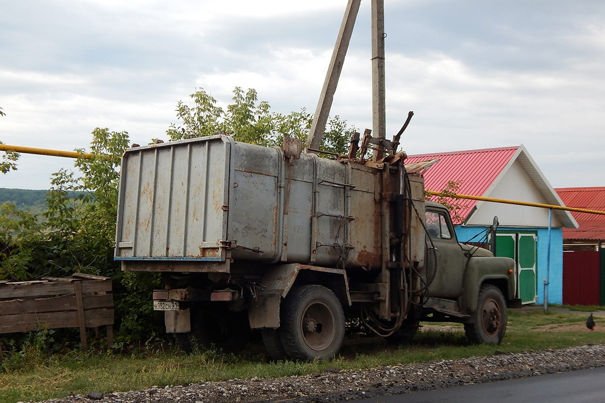 Белгородская область, № Н 982 СН 31 — ГАЗ-53-14, ГАЗ-53-14-01