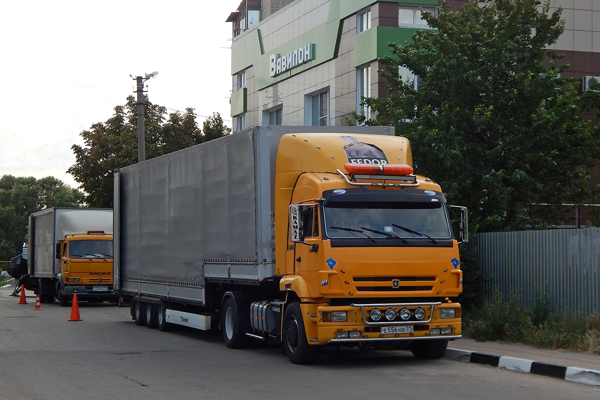 Белгородская область, № Е 556 НВ 31 — КамАЗ-5460-63