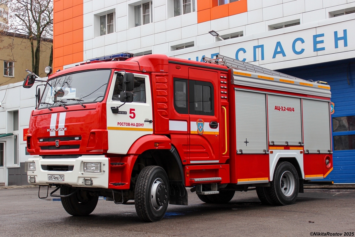 Ростовская область, № Е 874 МА 761 — КамАЗ-43265-D5(66)