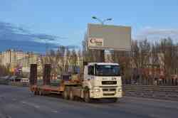 561 КБ