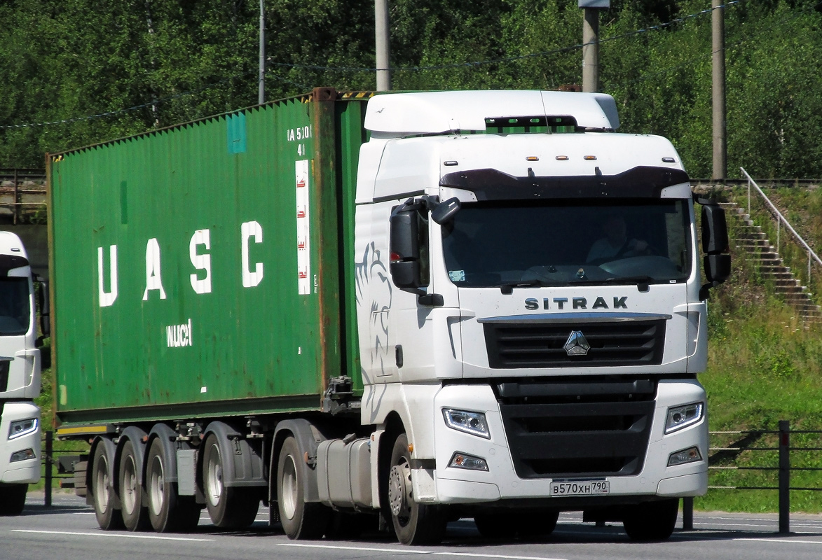 Московская область, № В 570 НХ 790 — Sitrak C7H ZZ4186