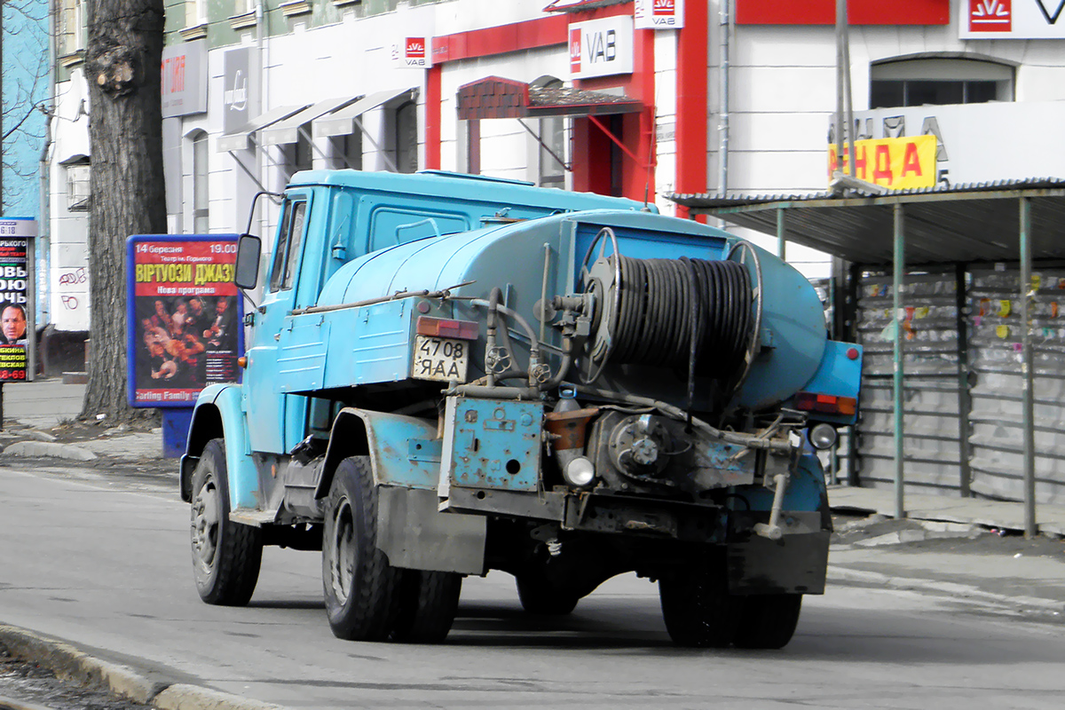 Днепропетровская область, № 4708 ЯАА — ЗИЛ-433362