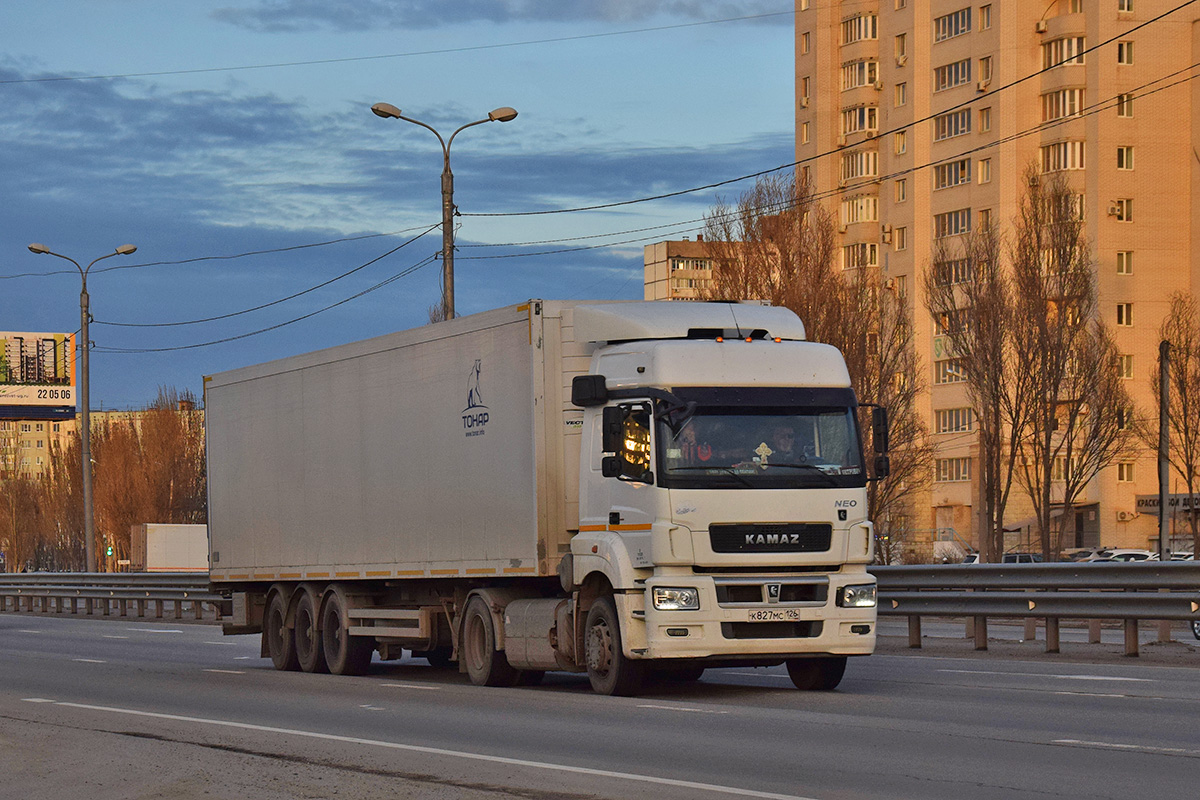Ставропольский край, № К 827 МС 126 — КамАЗ-5490-S5(87)