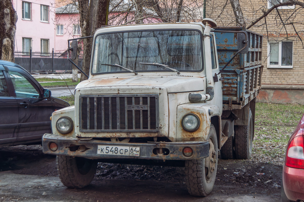 Пензенская область, № К 548 СР 64 — ГАЗ-3309