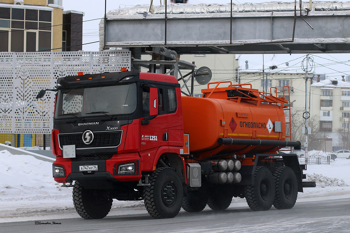 Саха (Якутия), № А 747 НУ 14 — Shaanxi Shacman X3000 SX3258