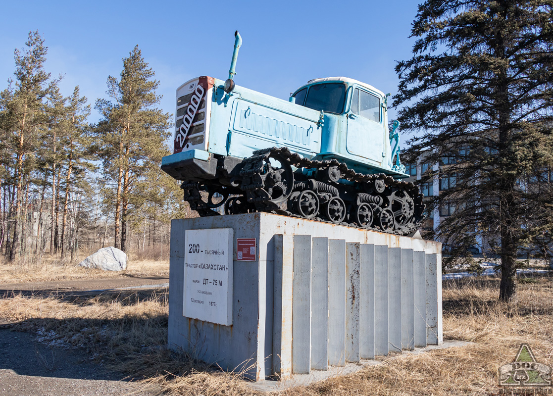 Павлодарская область, № (KZ14) Б/Н СТ 0002 — ДТ-75М (ПТЗ); Техника на постаментах, памятники (Павлодарская область); Павлодарская область — Спецтехника на постаментах