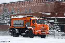 574 КБ