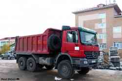 524 КБ