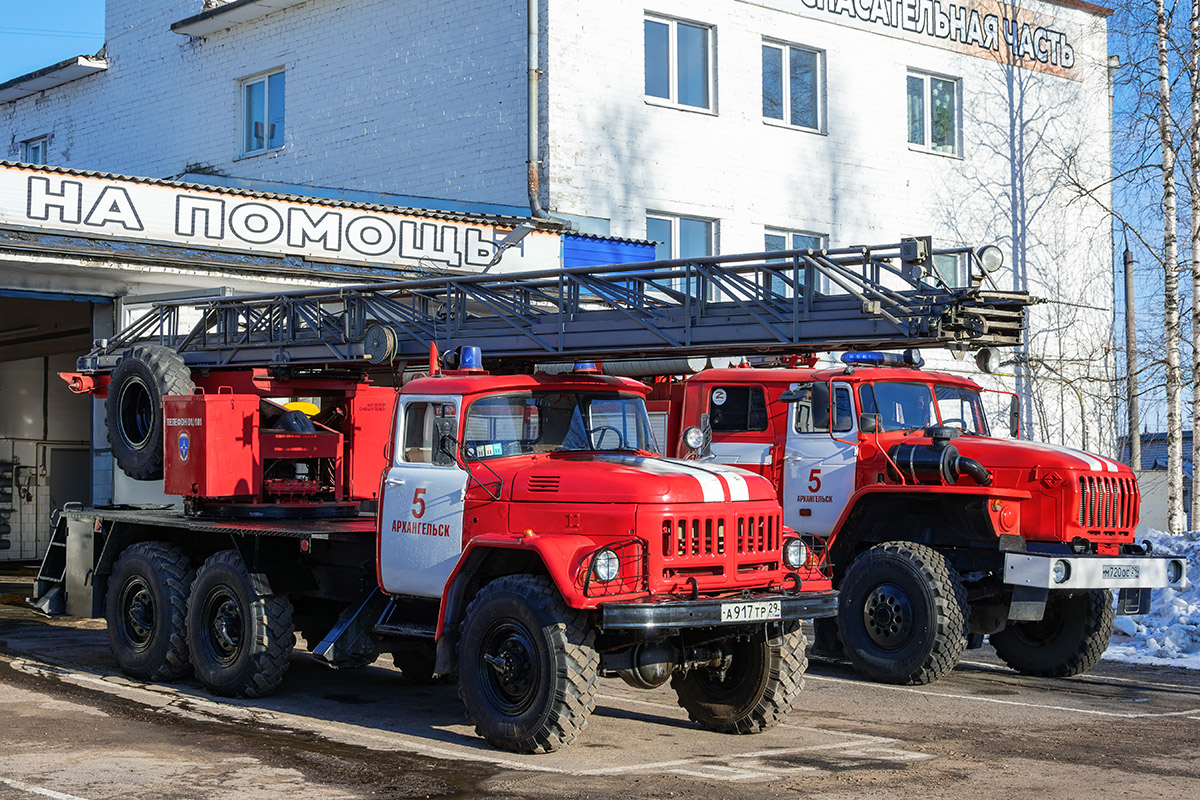 Архангельская область, № А 917 ТР 29 — ЗИЛ-131НА