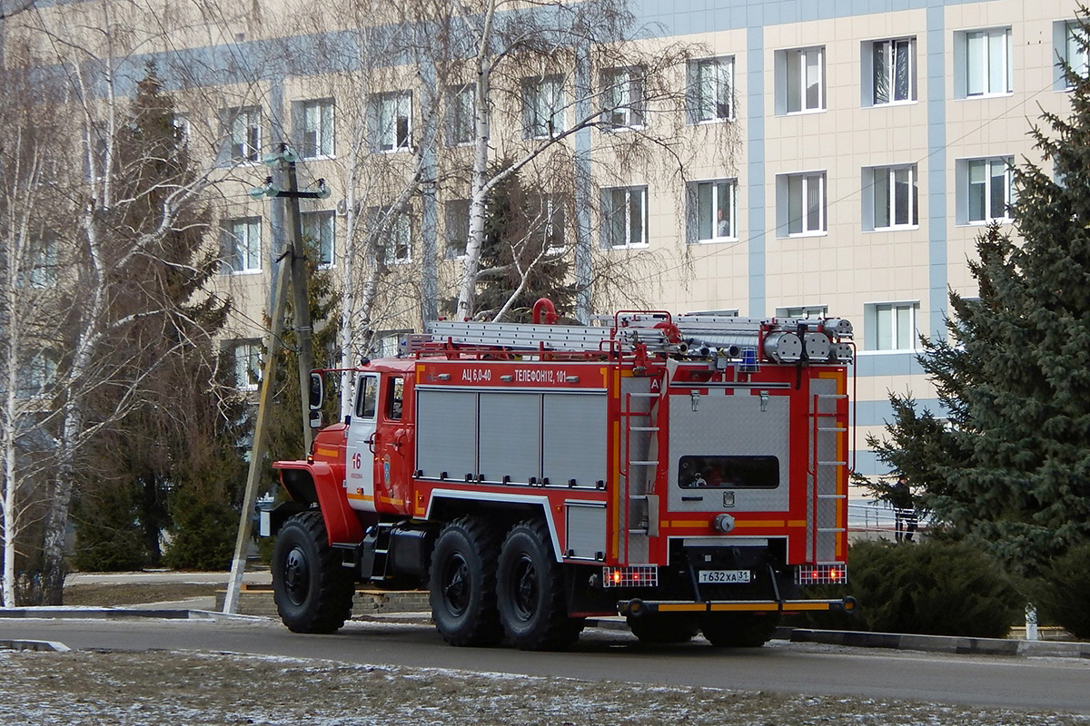 Белгородская область, № Т 632 ХА 31 — Урал-5557-72