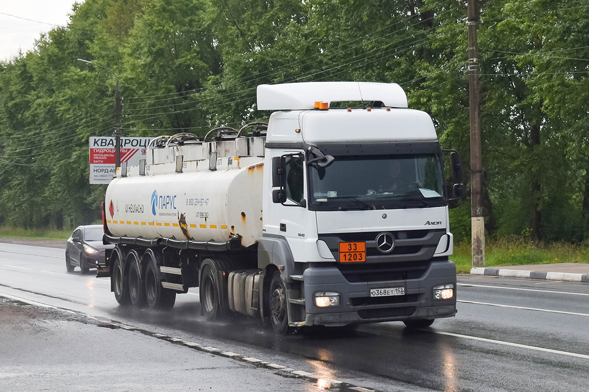 Нижегородская область, № О 368 ЕТ 152 — Mercedes-Benz Axor 1840 [Z9M]