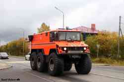 535 КБ