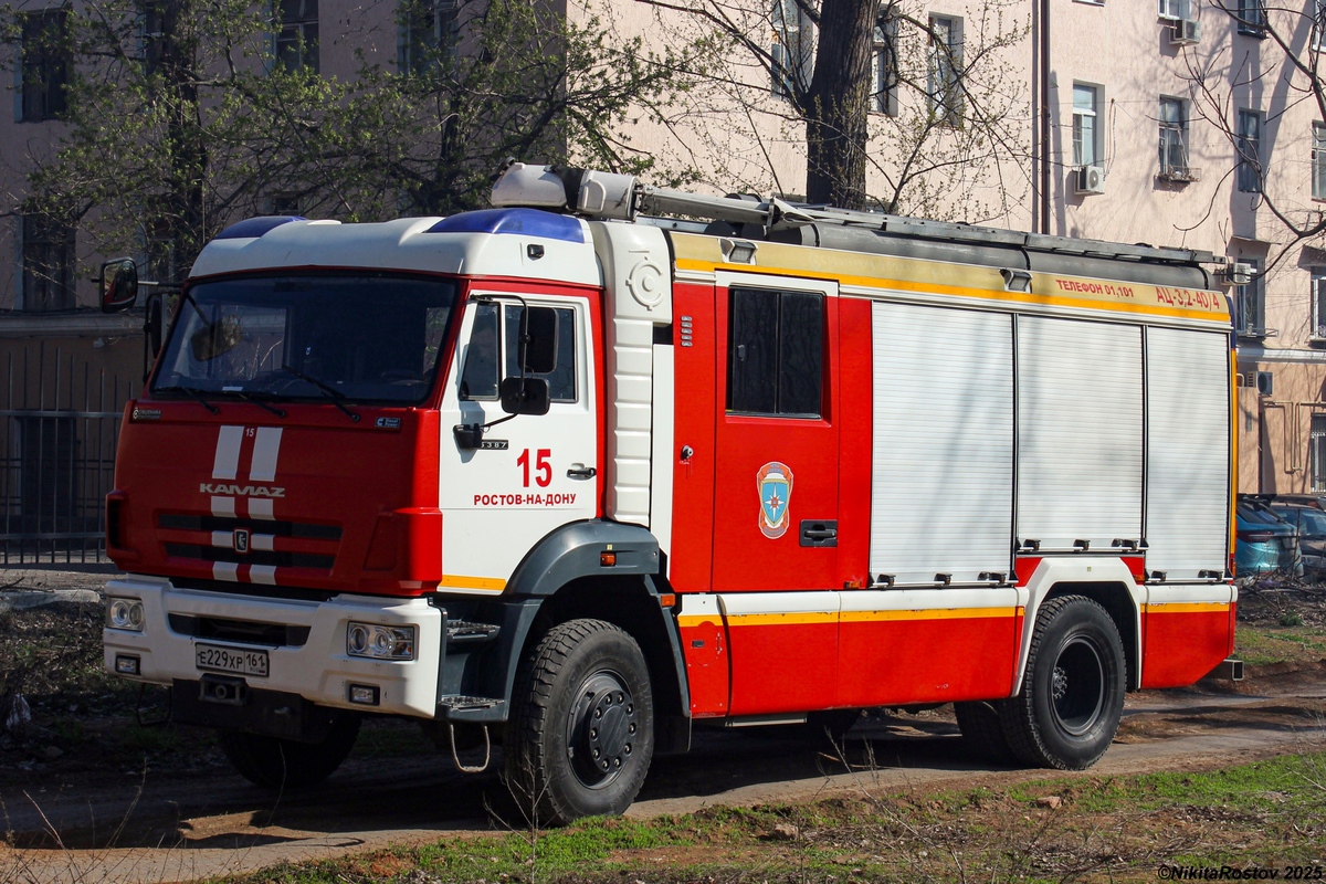 Ростовская область, № Е 229 ХР 161 — КамАЗ-5387-RF(08) [53870F-R]