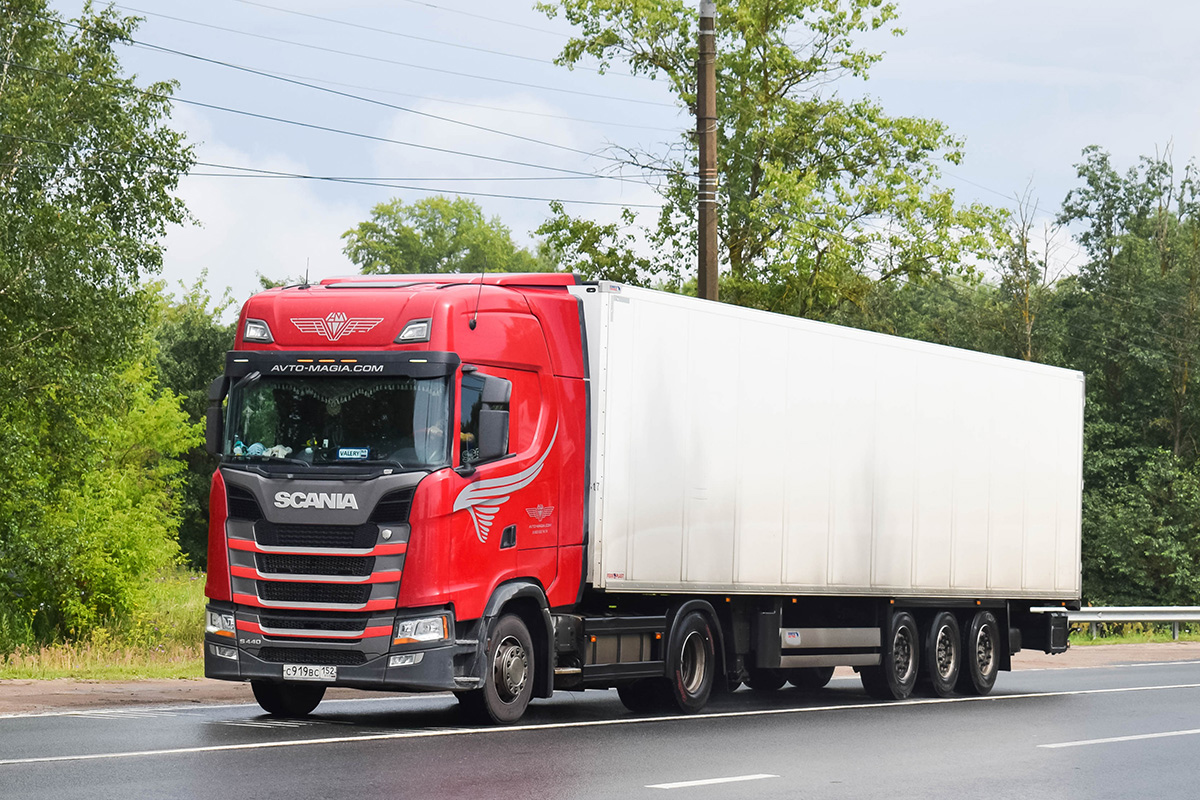 Нижегородская область, № С 919 ВС 152 — Scania ('2016) S440