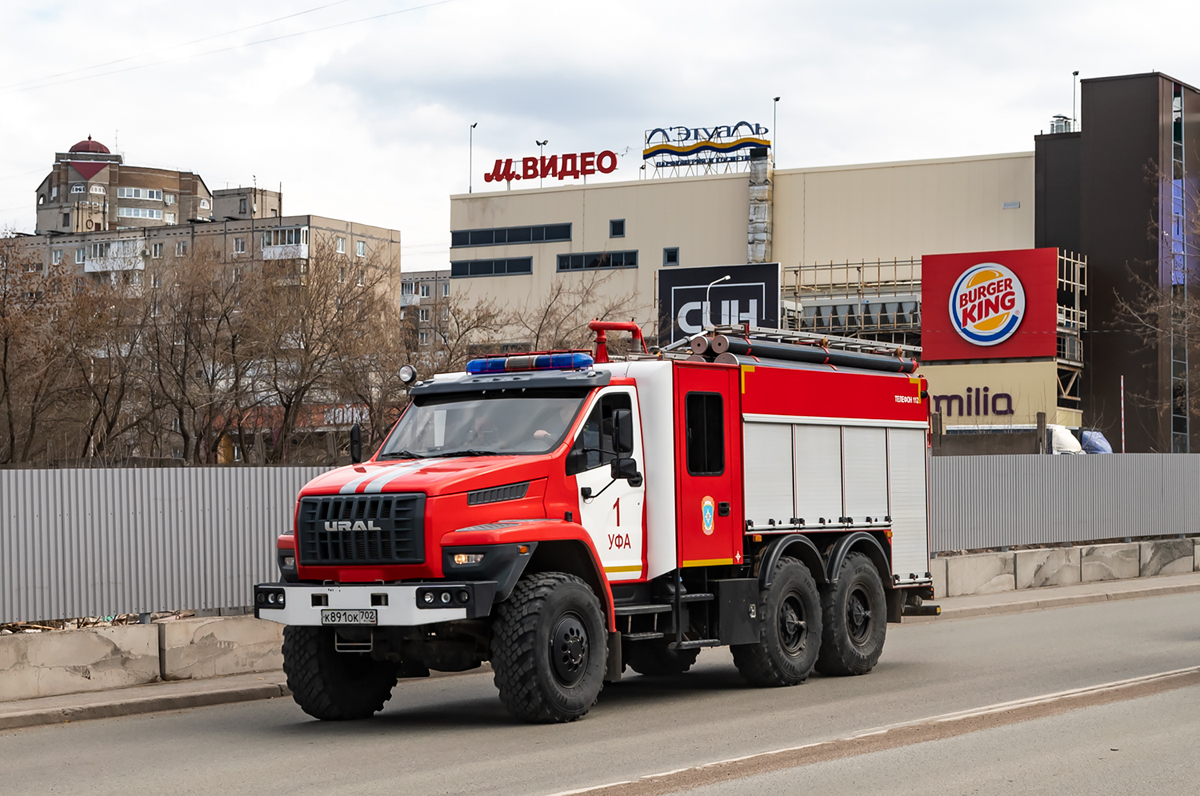 Башкортостан, № К 891 ОК 702 — Урал NEXT 5557-72