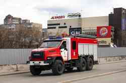 586 КБ