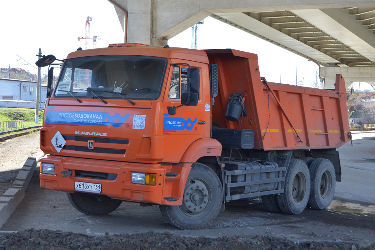 Ростовская область, № Х 615 ХТ 161 — КамАЗ-65115-42
