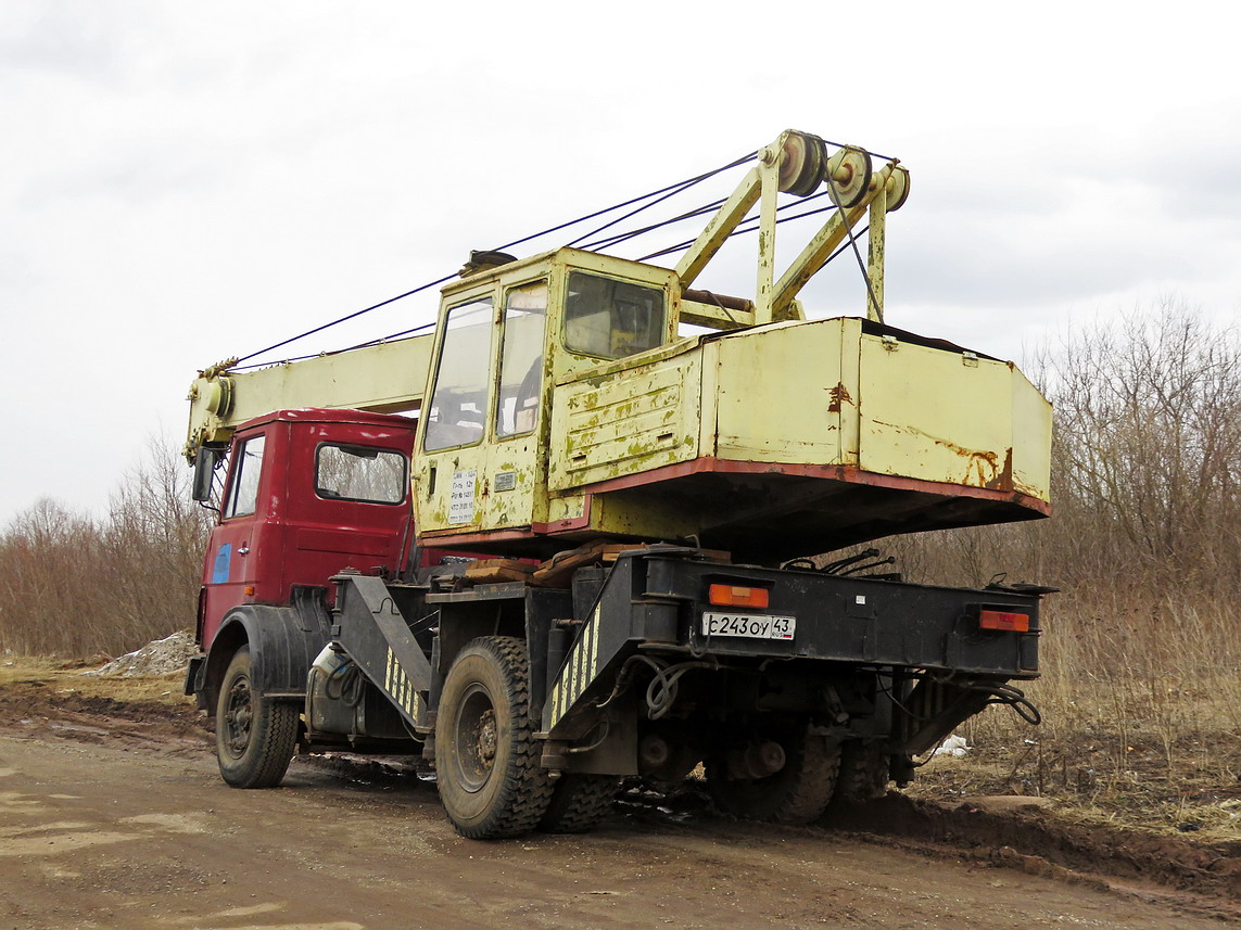 Кировская область, № С 243 ОУ 43 — МАЗ-5337 [533700]