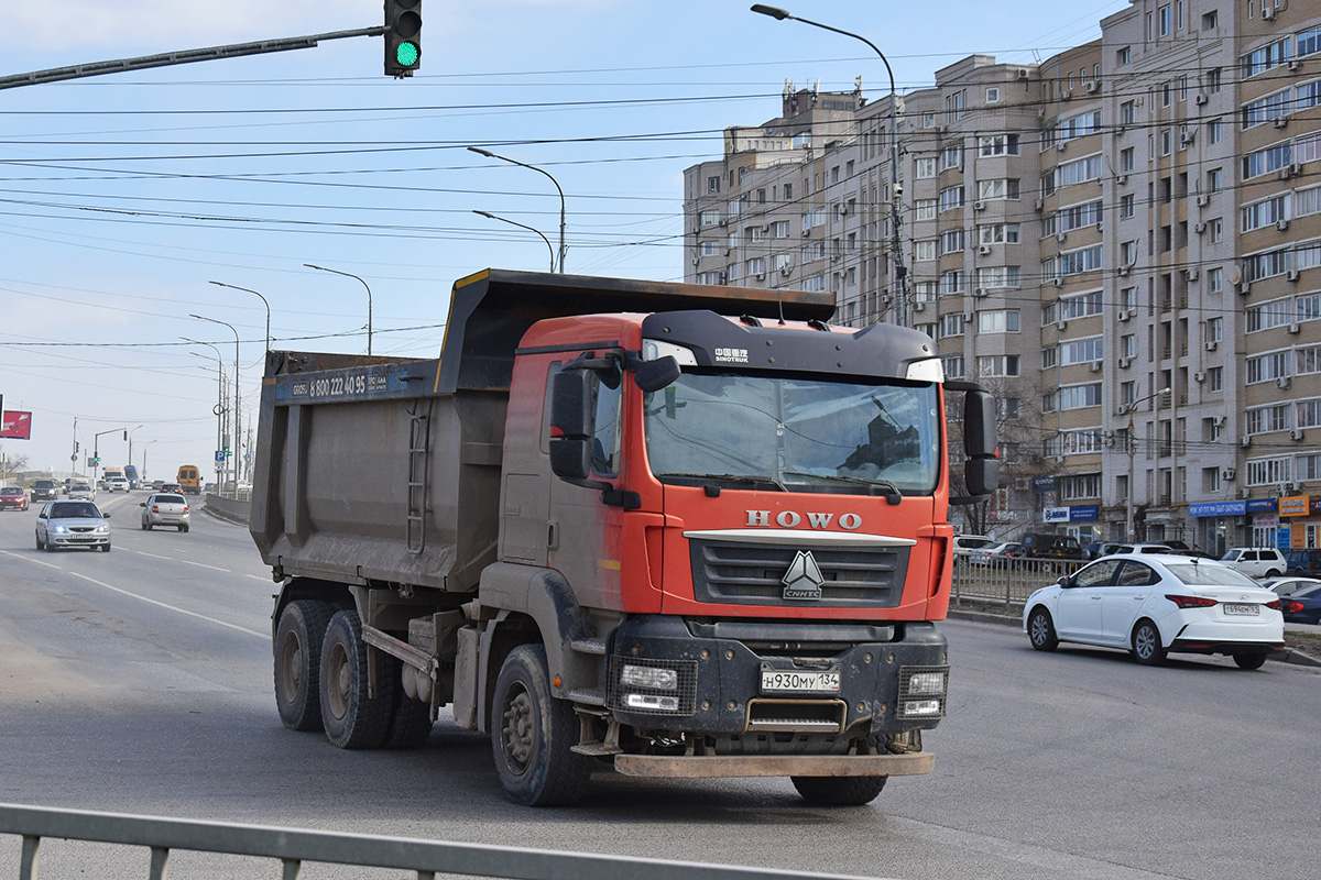 Волгоградская область, № Н 930 МУ 134 — Howo T5G ZZ3257