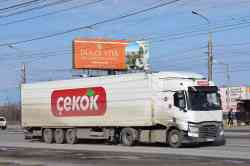566 КБ