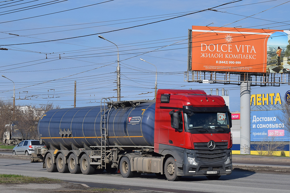 Калужская область, № О 886 ТЕ 40 — Mercedes-Benz Actros '18 1845 [Z9M]