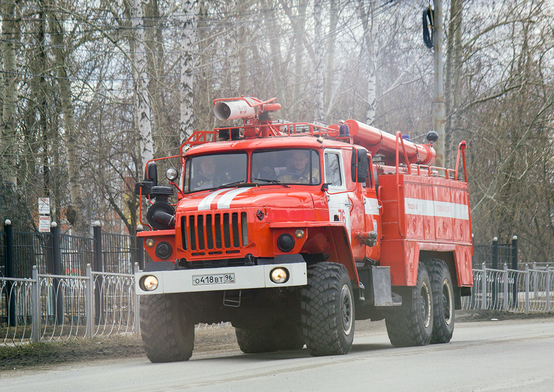 Свердловская область, № О 418 ВТ 96 — Урал-4320-40