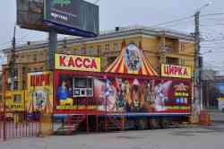 549 КБ