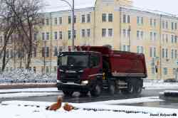 544 КБ