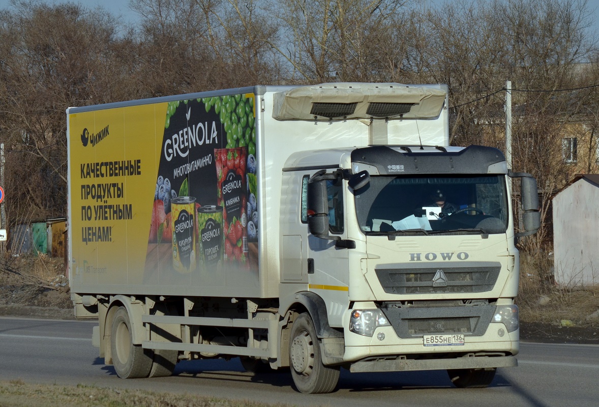 Новосибирская область, № Е 855 НЕ 136 — Howo T5G ZZ1167