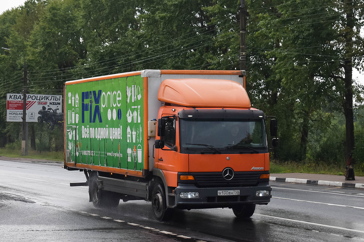 Московская область, № Х 130 ВН 750 — Mercedes-Benz Atego 1217