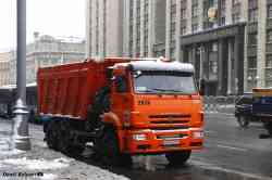 456 КБ