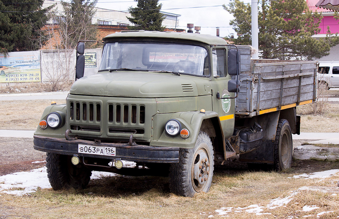 Свердловская область, № В 063 РА 196 — ЗИЛ-130