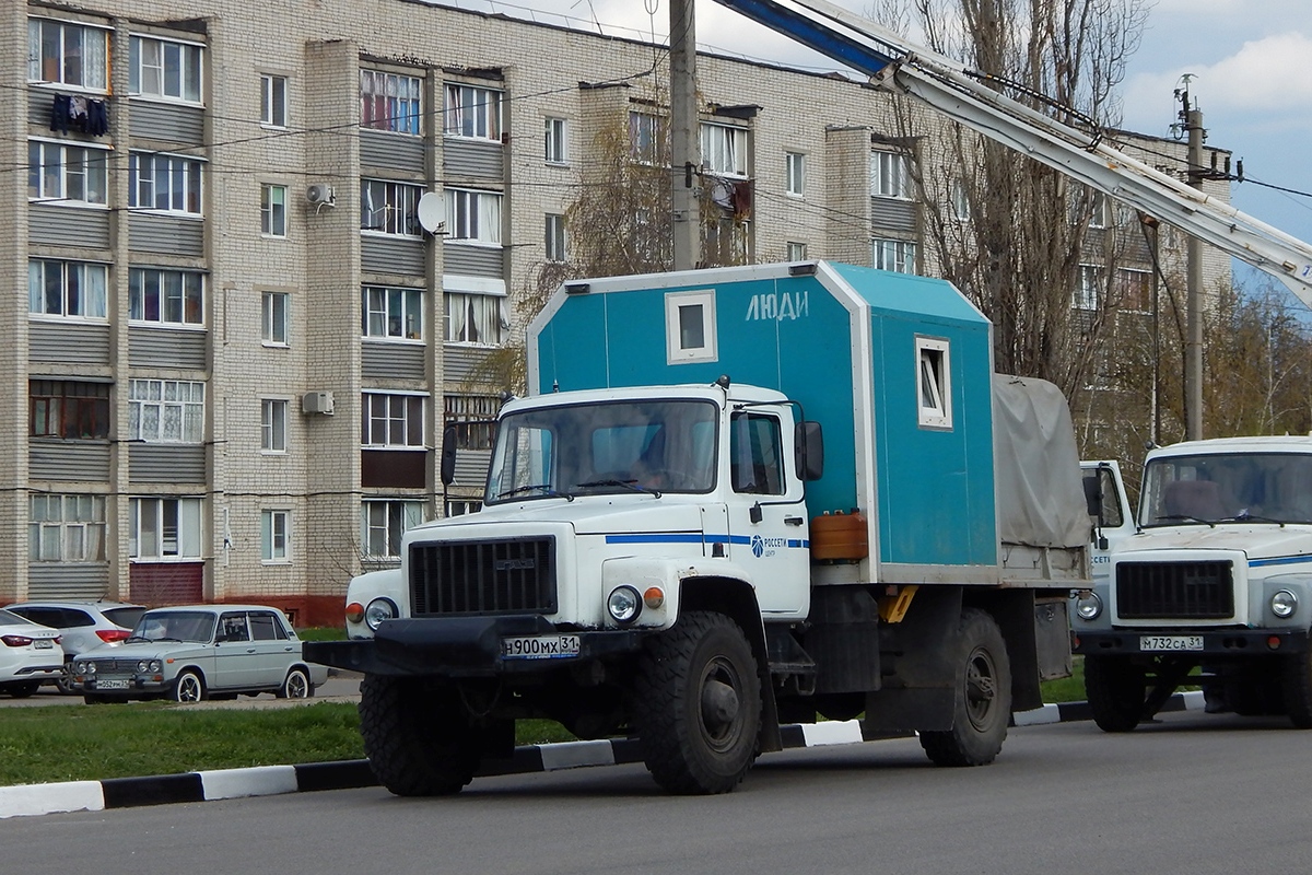 Белгородская область, № Н 900 МХ 31 — ГАЗ-33081 «Садко»