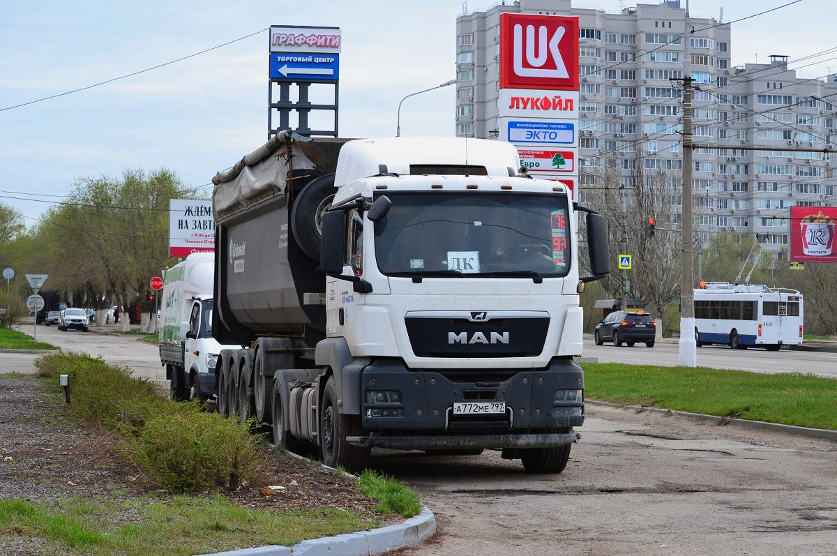 Москва, № А 772 МЕ 797 — MAN TGS 18.440
