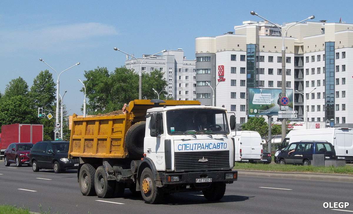 Минск, № АЕ 7302-7 — МАЗ-5516 (общая модель)