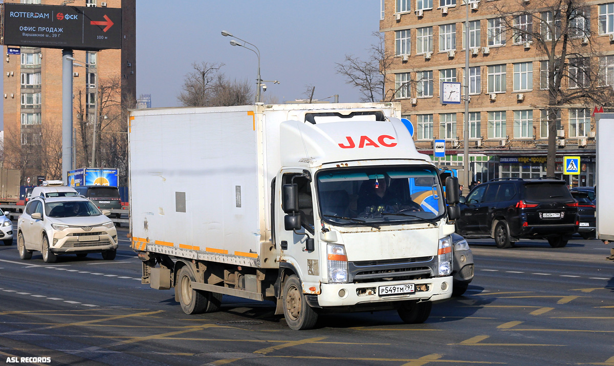 Москва, № Р 549 ТМ 797 — JAC N90