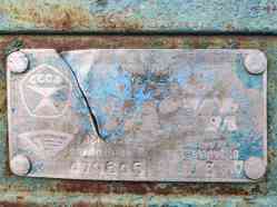 478 КБ
